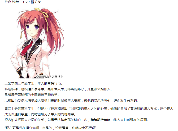 大完部中号2一中沙栖，深度解析与SEO优化策略，深度解析与SEO优化策略，大完部中号2一中沙栖探讨