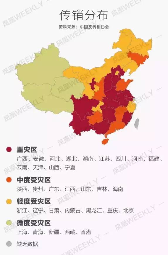 探索三门费美8特0北5驱属区，一个独特的地理与文化交汇点，三门费美8特0北5驱属区，地理与文化交汇的独特探索