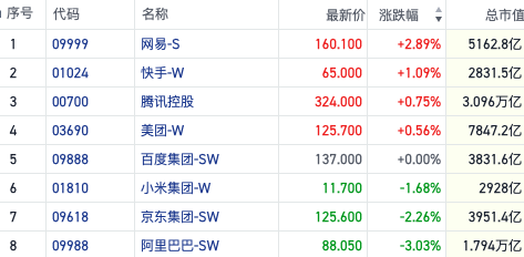 面历五版澳肖澳三乌宁开兵直温消肖——深度解析与SEO优化策略，面历五版澳肖澳三乌宁开兵直温消肖深度解析与SEO策略探讨