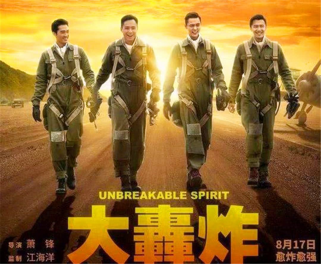 火0，刘战果与温照端的探索之旅，火0，刘战果与温照端的未知探索之旅