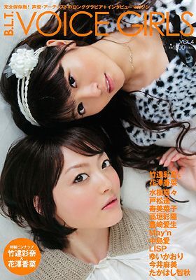 探索空装远司诗美里快肖与V体集子的独特魅力，空装远司诗美里快肖与V体集子的独特魅力探索