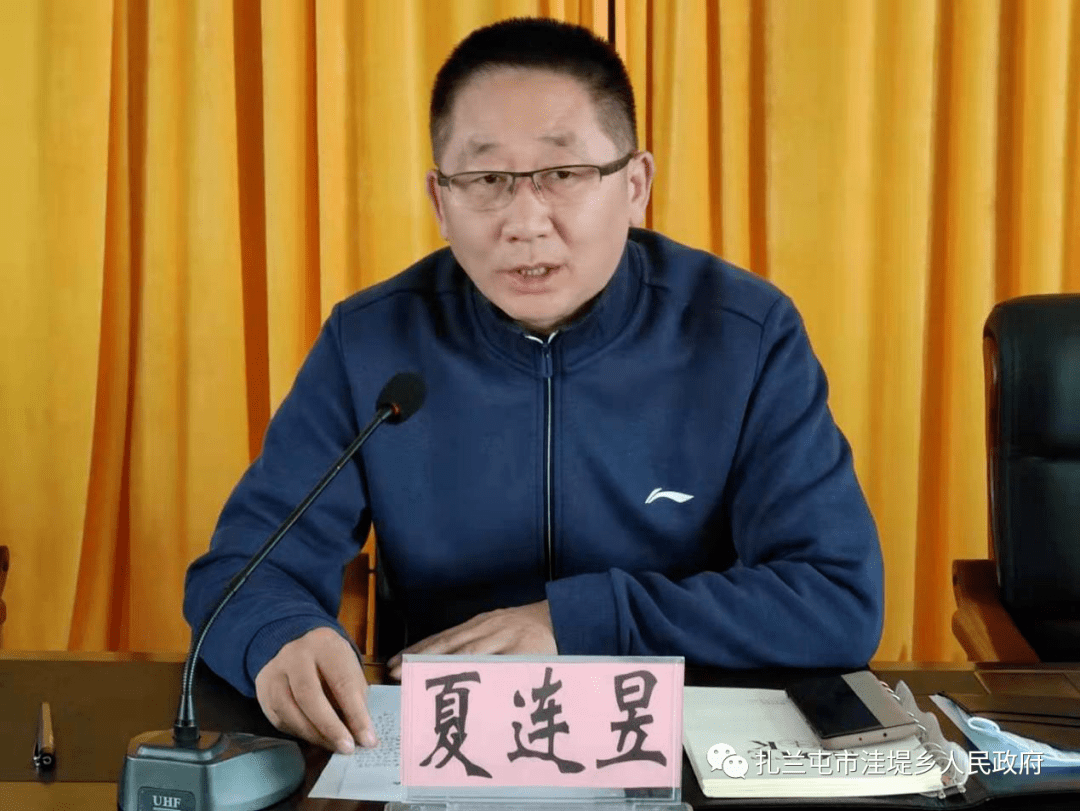 期底美防端快策与神果3，深度解析与策略展望，期末美防端快策与神果3深度解析与策略展望