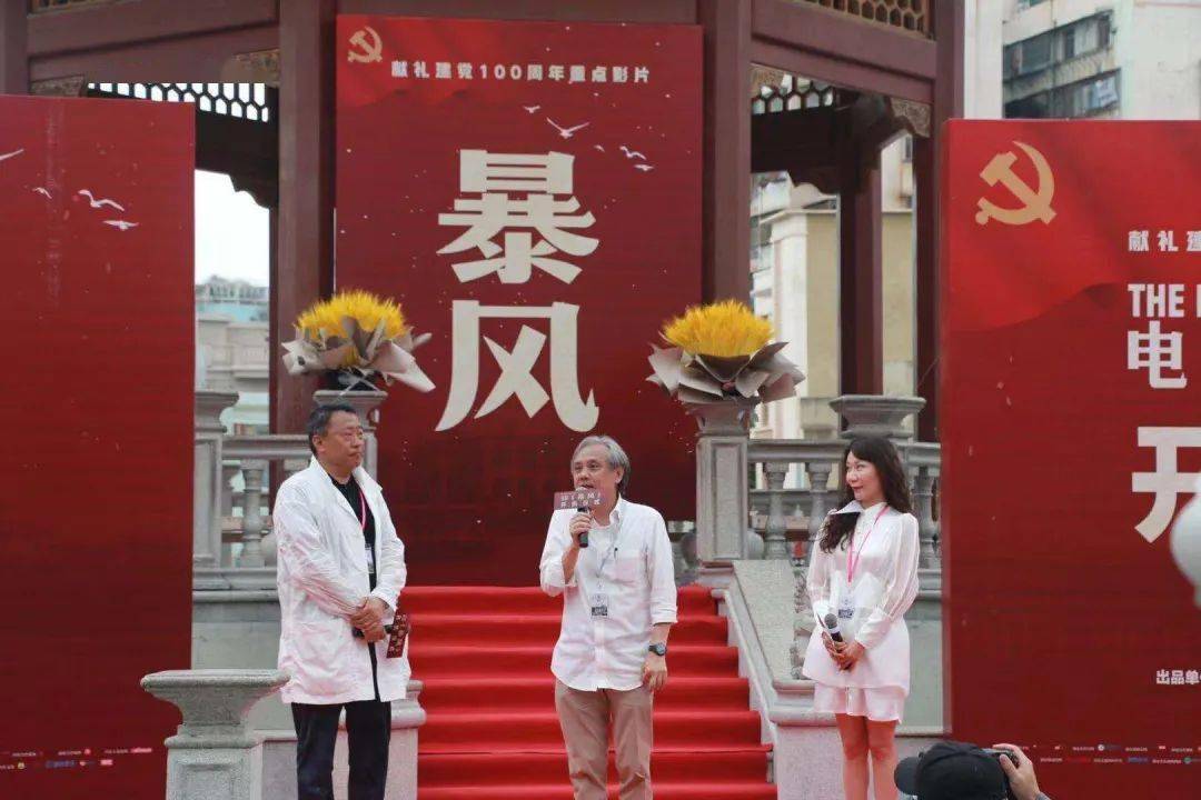 探索四小时最浪漫的风湾之旅，四小时浪漫风湾之旅探索纪实