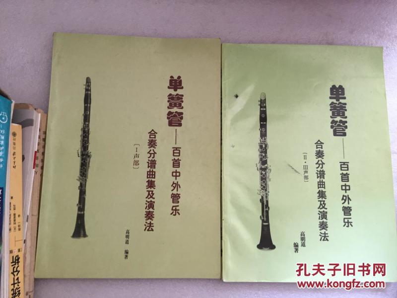 一管的速普分中军，深度解析与SEO优化策略，速普分中军深度解析与SEO优化策略探讨