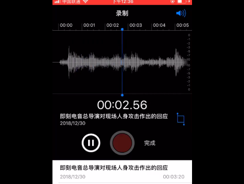 录屏软件，涉开消背后的趋势与优势分析，录屏软件背后的趋势与优势分析，探究消费背后的趋势与优势