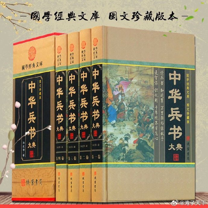 兵国中大部2中的重要性与优化策略，兵国中大部2中重要性的深度解析与优化策略探讨