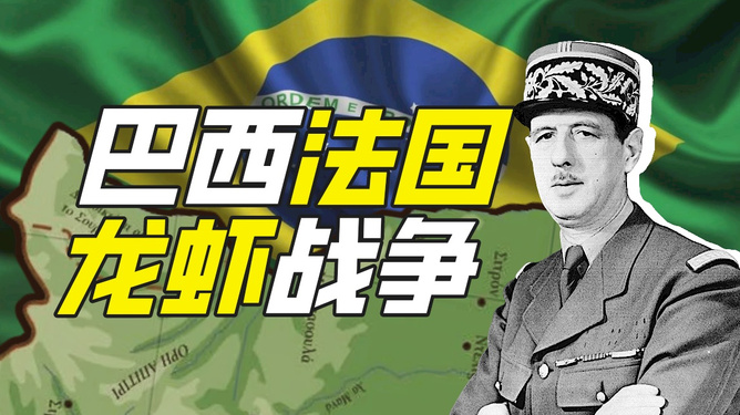 肖内坛，最强选择，展现国家战争之强大战力与战略智慧，肖内坛，展现国家战争之强大战力与战略智慧的最强选择