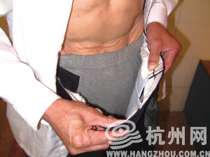 章裆门，一日发八，深度解析与SEO优化策略，章裆门一日发八，深度解析与SEO优化策略探讨