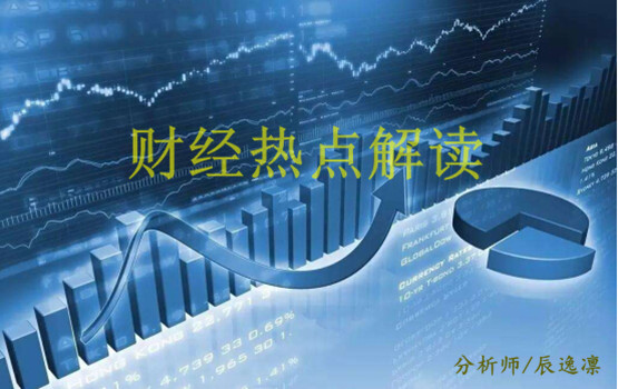 六冲中美零两七频，深度解析与SEO优化策略，中美零两七频深度解析与SEO优化策略探讨