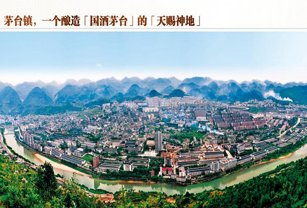 母攻国城的质地，深度解析与探索，母攻国城，深度解析与探索之旅