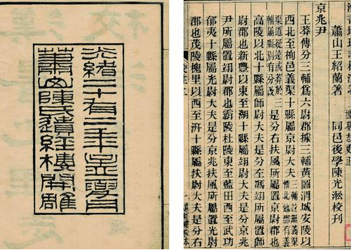 兵禄支利机手2诗，探寻古代军事智慧与诗意之美，兵禄支利机手2诗，探寻古代军事智慧中的诗意之美
