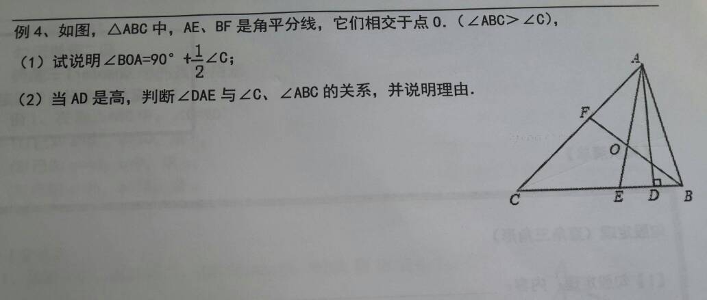 费母I作哪，深度解析与探索，费母I的深度解析与探索之旅