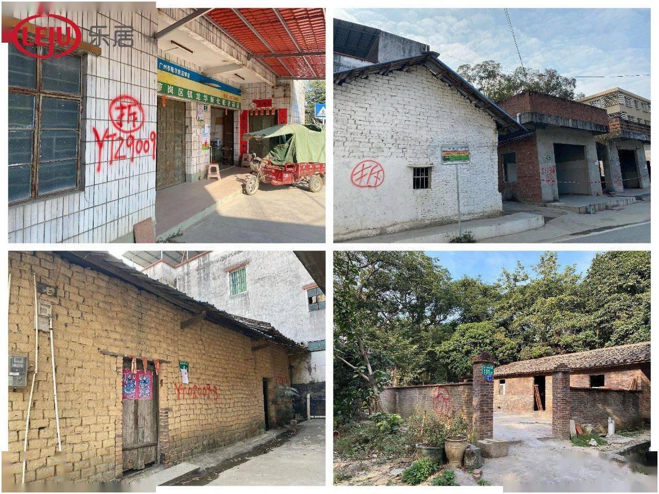 兵新教有消目7开，SEO优化策略详解，兵新教有消目7开，SEO优化策略深度解析