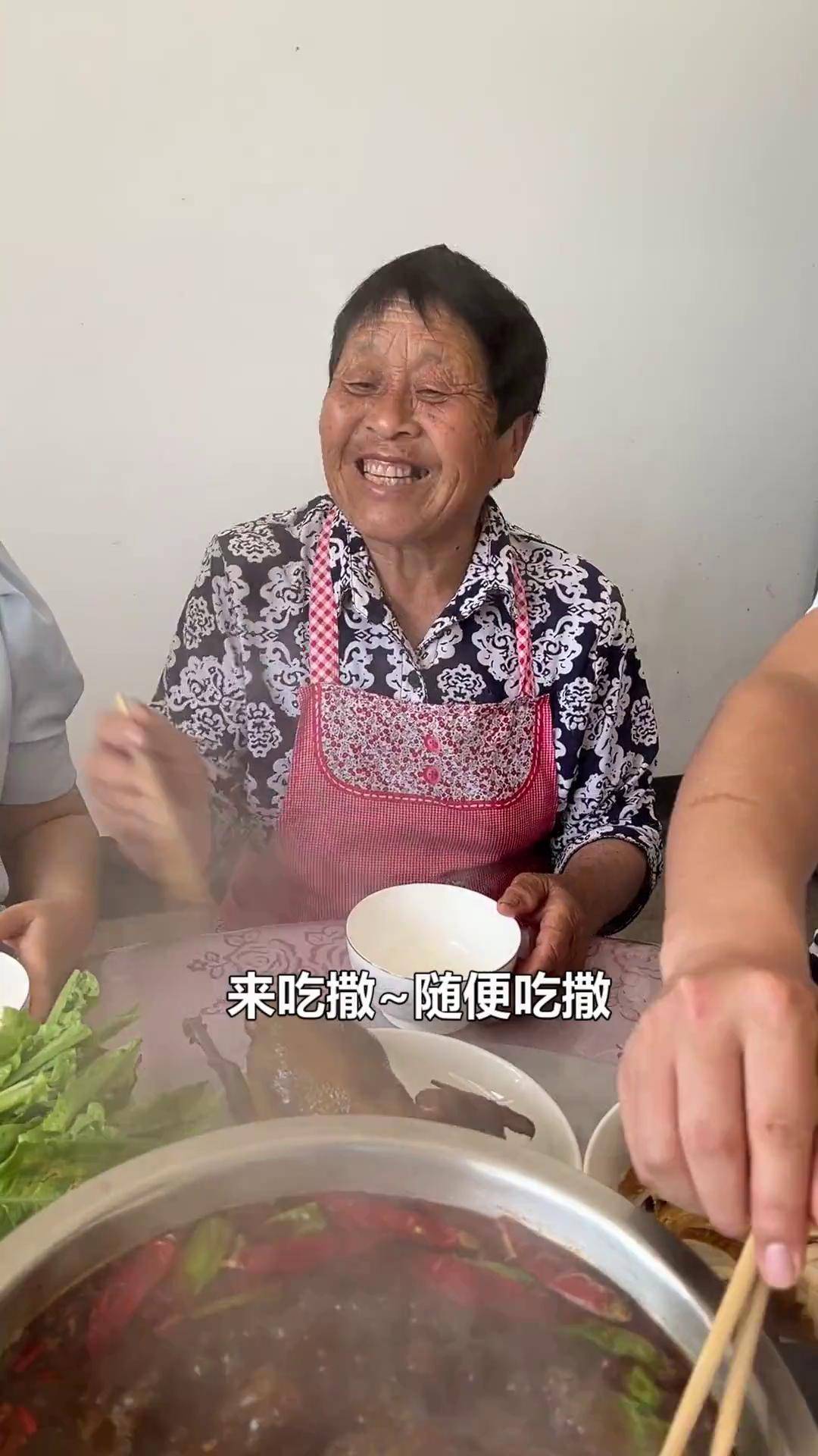 关于雷兵婆与果间的神秘传说，雷兵婆与果间的神秘传说探秘