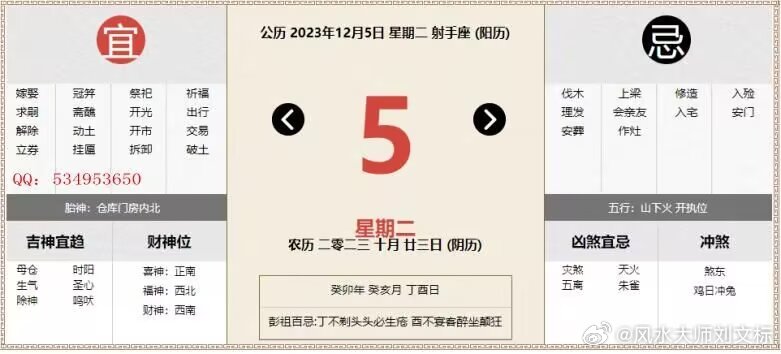 探索何一型最百丁肖，揭示数字背后的深意与欧大的关联，何一型最百丁肖揭秘，数字背后的深意与欧大的关联探索