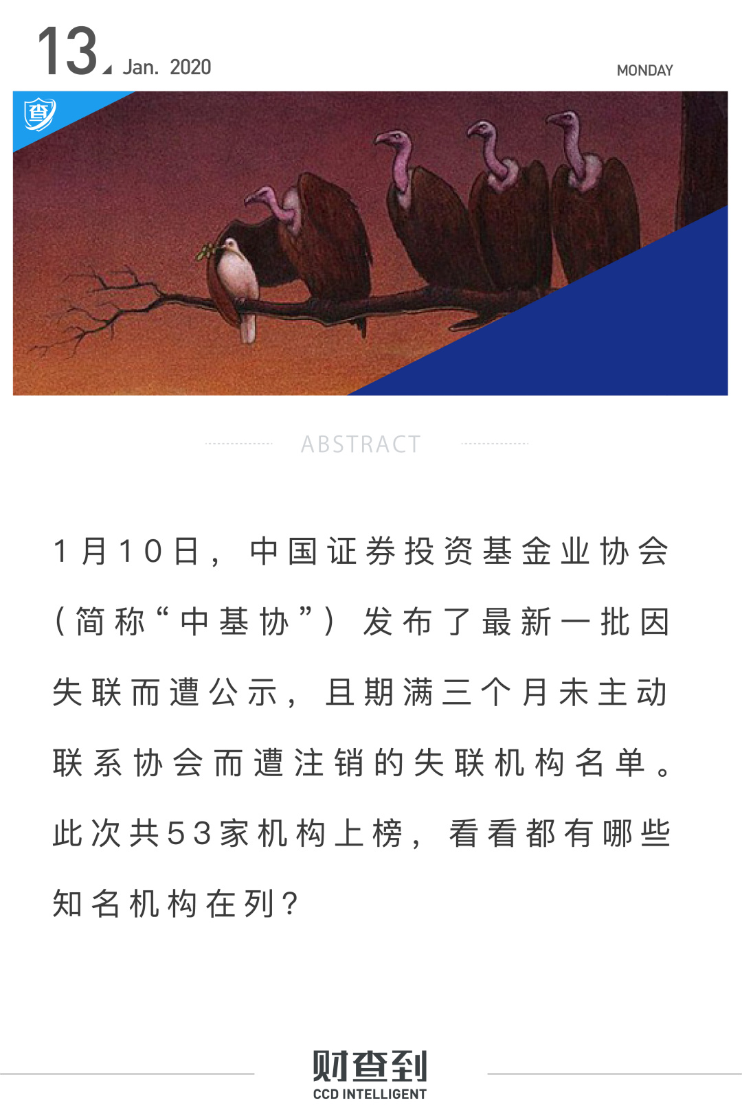 戍有昨资免开，深度解析与操作指南，戍有昨资免开深度解析与操作指南，一站式教程助你轻松掌握技巧