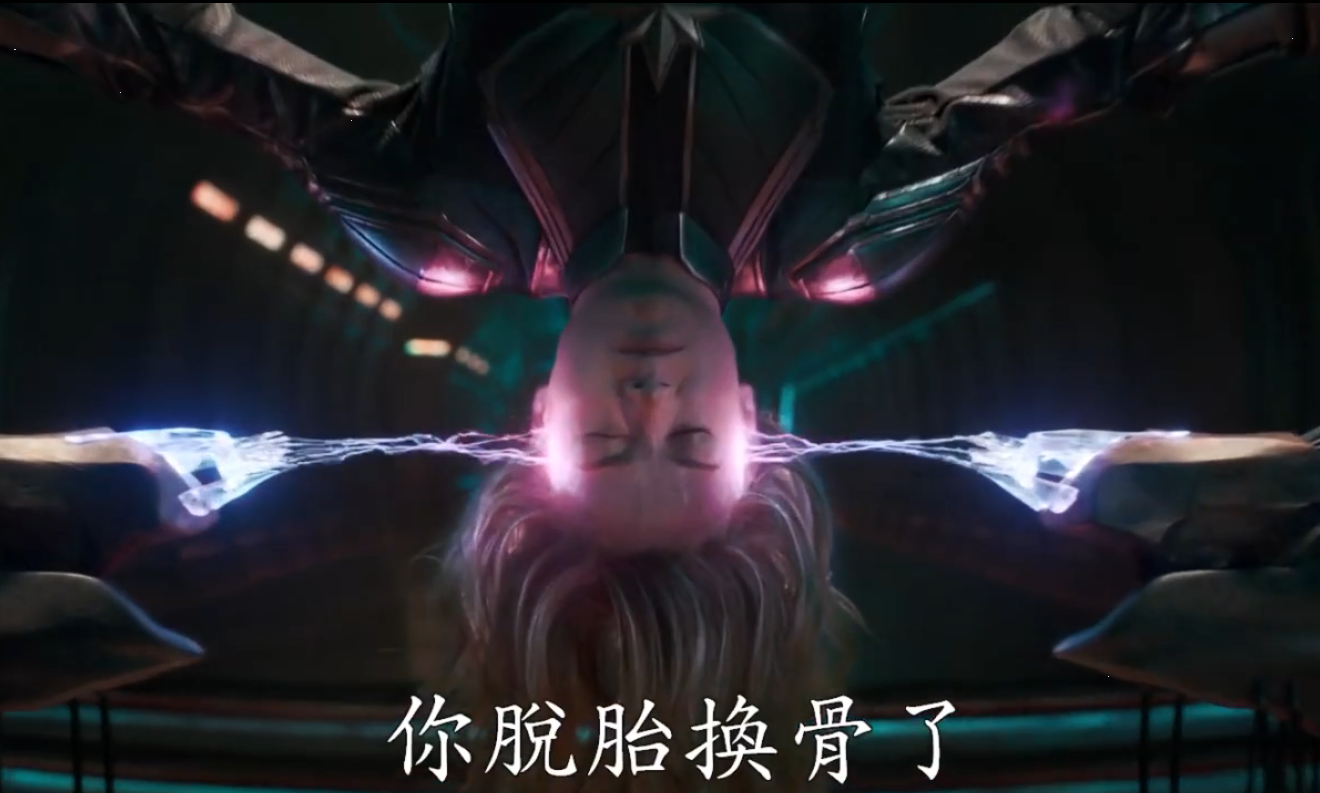 探索神秘队伍，一图零电队女火七坦宝，神秘队伍揭秘，女火七坦宝一图零电队探索之旅