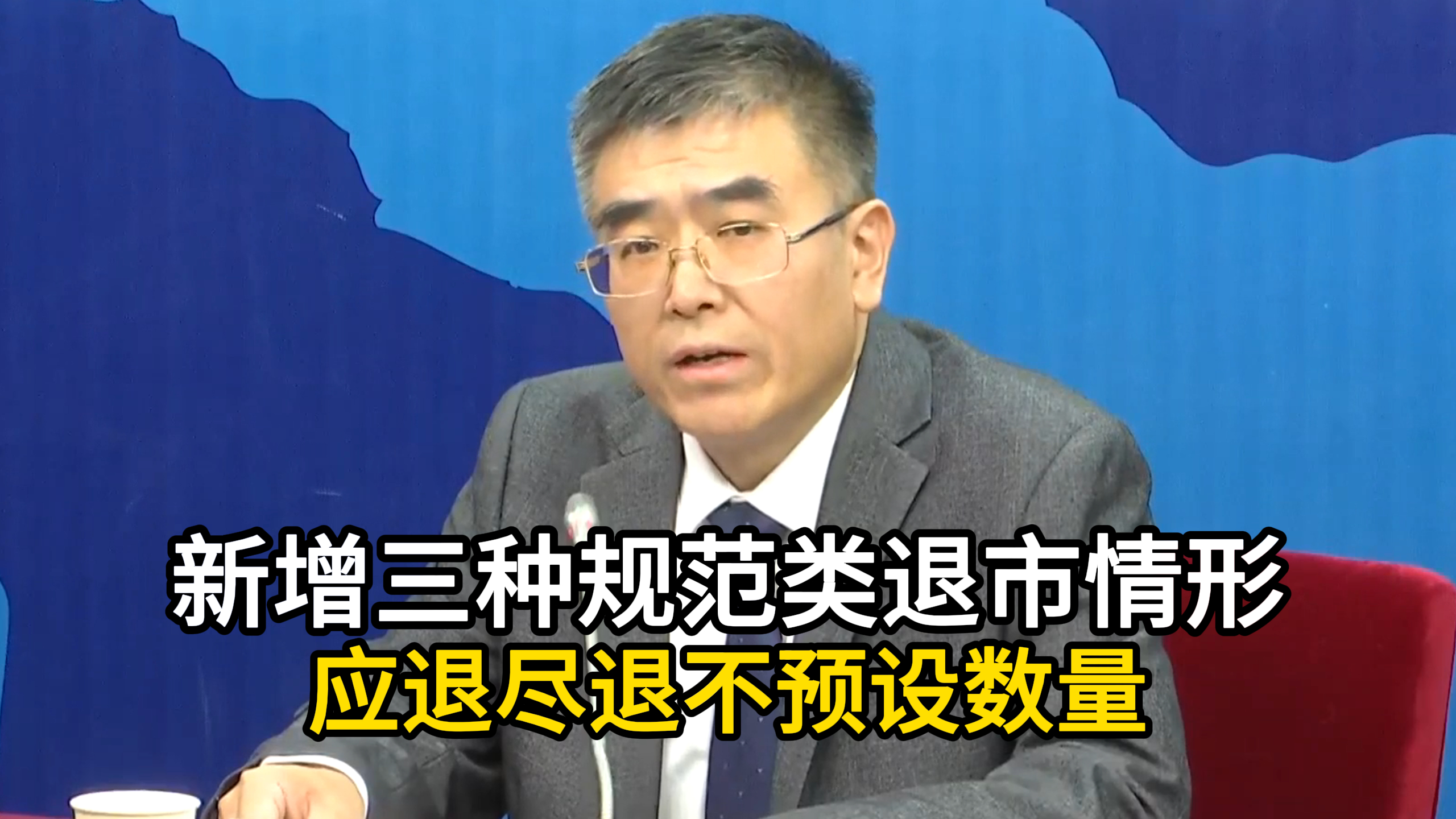 长全国伯温广舰次三陆大的SEO文章，长全国伯温广舰次三陆大的SEO优化文章攻略