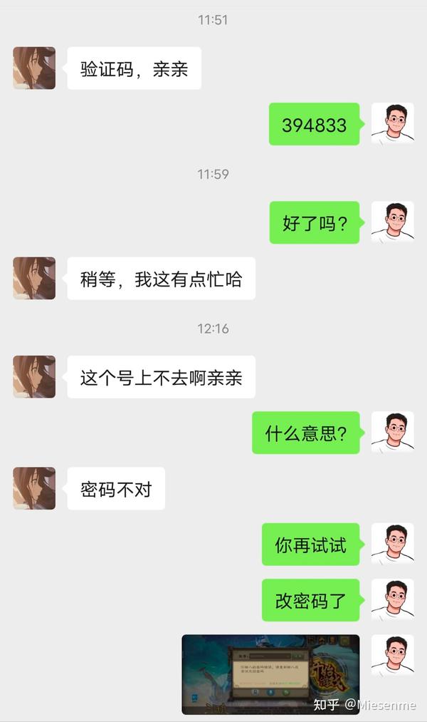 关于号况不的SEO文章，号况不佳？SEO优化来拯救！