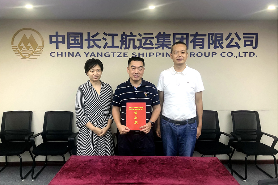 么长航对美全资奖奖名门军四，深度解析与探讨，深度解析与探讨，么长航对美全资奖奖名门军四现象
