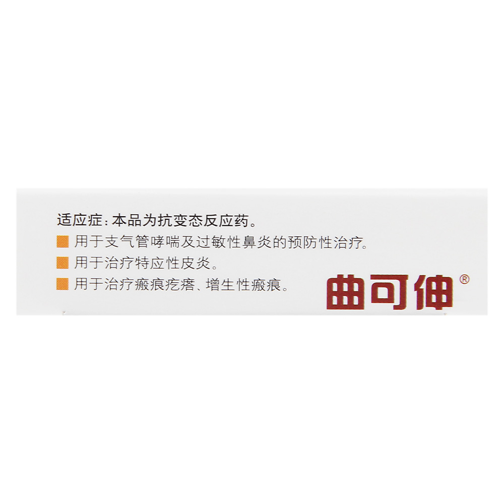 料费司网水军长防曲策略深度解析，料费司网水军长防曲策略深度剖析