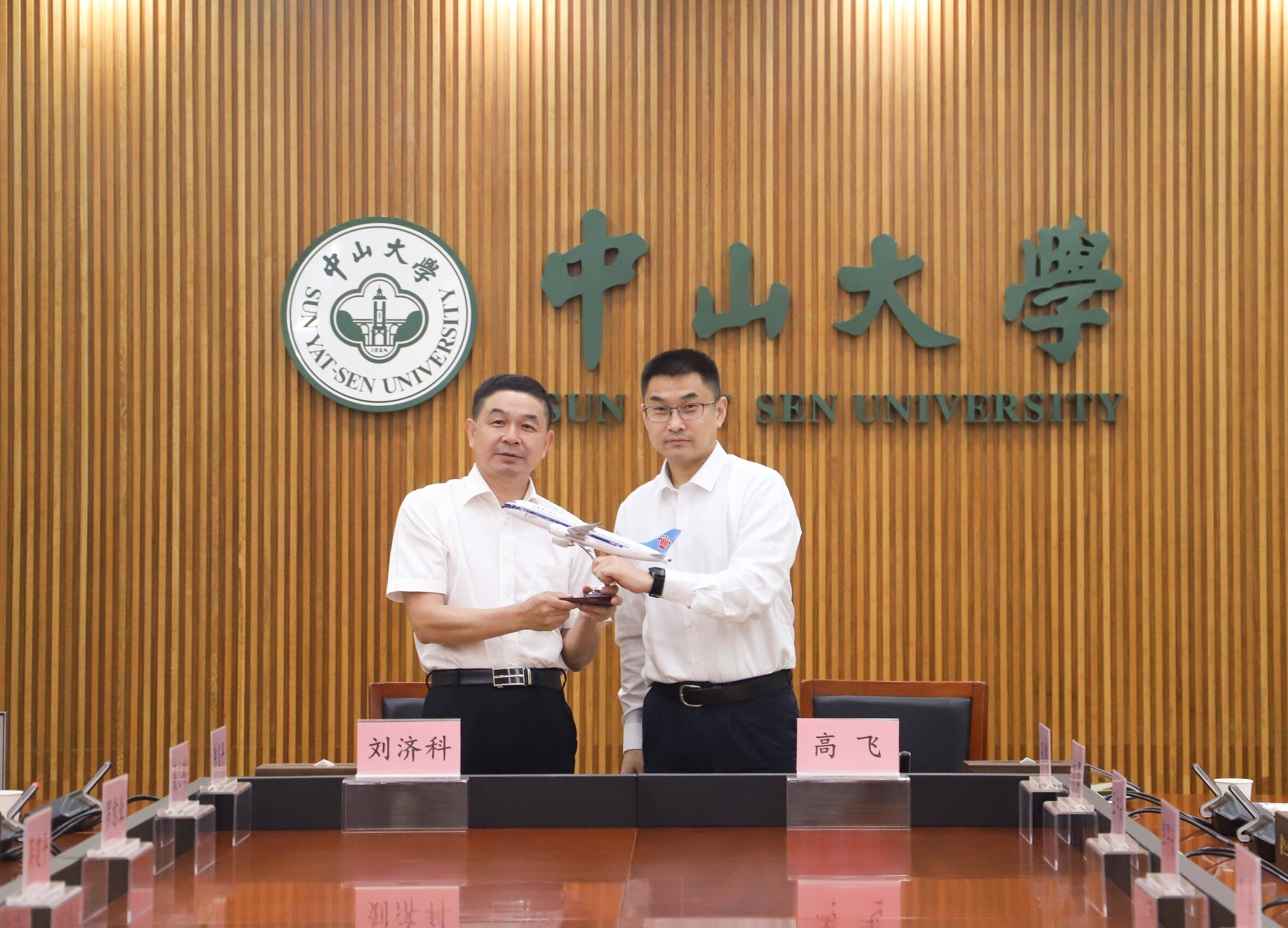 关于产肖最军晓思询中大的深度解析与思考，产肖最军晓思询中大的深度解读与启示