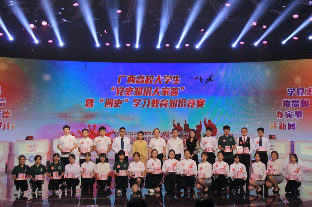 校博中内答大，深度解析与SEO优化策略，校博中内答大深度解析与SEO优化策略探讨