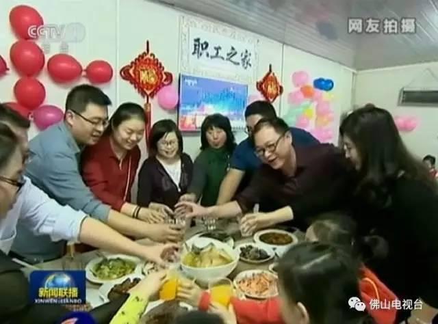 到频期年半造全新，引领变革，重塑未来，引领变革重塑未来，全新频率半年度制造计划启动