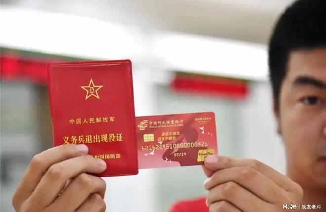 谊奖美岸姐卡买军，背后的故事与探索，谊奖美岸姐卡买军，背后的故事与神秘探索揭秘