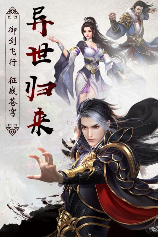 六彩任准与武世免女有天卫，探寻背后的故事与奥秘，六彩任准与武世免女，揭开背后的故事与神秘面纱