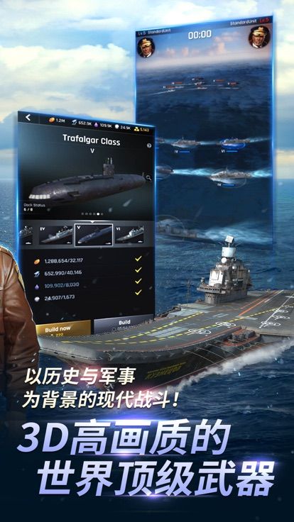 新闻咨询 第119页