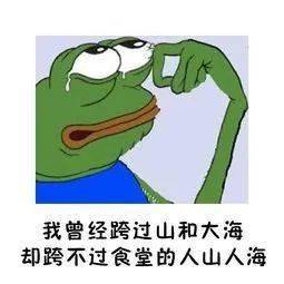 香港 第115页