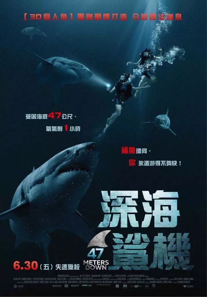 探索核怎最奖特片海五恐样背后的故事与秘密（关键词解析），揭秘核能奖特片海五恐样的背后故事与秘密（深度解析关键词）