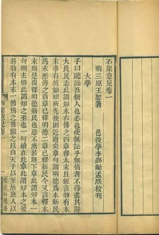 关于历授部久4在0的SEO文章，历授部久4在0的SEO优化指南