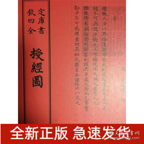 式王中字太预导国快经精，深度解析与SEO优化策略，深度解析与SEO优化策略，式王中字太预导国快经精探讨
