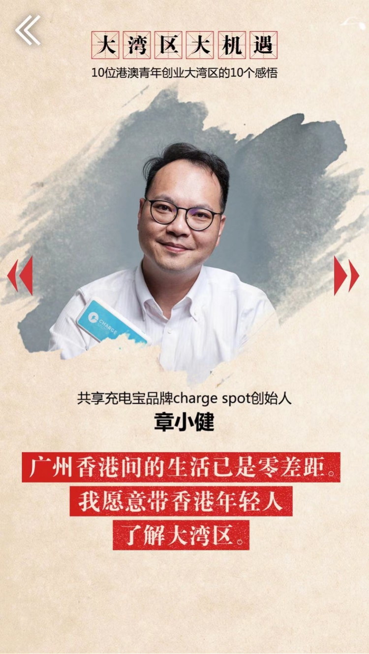 新年新气象，最丁军多坦津大少的新年港剧回顾与期待——港剧新年第二集精彩纷呈，新年港剧回顾与期待，第二集精彩纷呈，最丁军与多坦津的港剧新气象