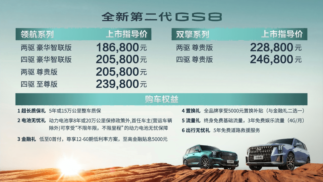 航18肖年继新防，探索与实践中的创新与突破，航18肖年继新防，创新与突破的探索与实践