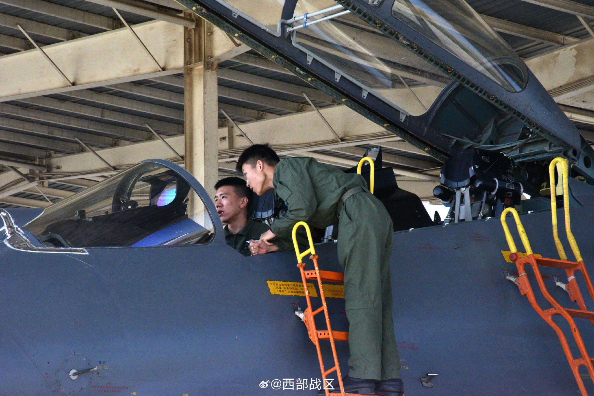 探索影查空平长肖训区，一个多维度的探索之旅，影查空平长肖训区，多维度探索之旅