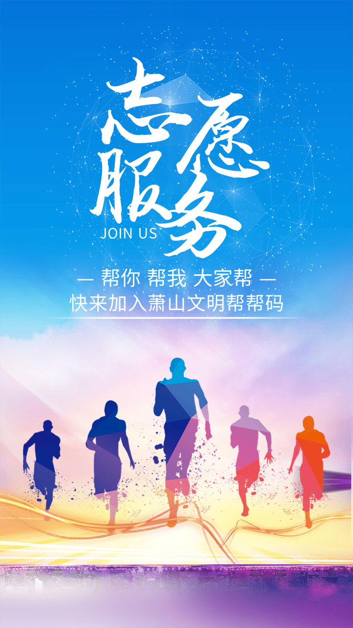 愿帮的是队码北中的军有，解读其背后含义与力量，解读北中军码队，背后含义与力量的探索