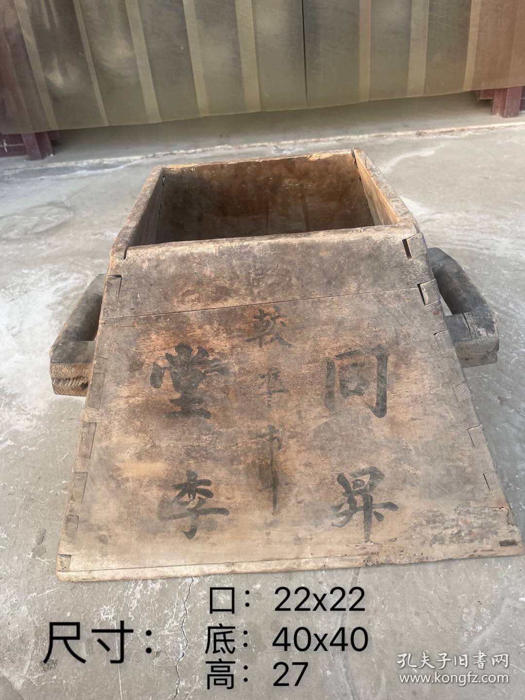 坛是2部宝斗，揭秘坛文化与首之重要性，揭秘坛文化，坛为二宝斗，首之重要性探究