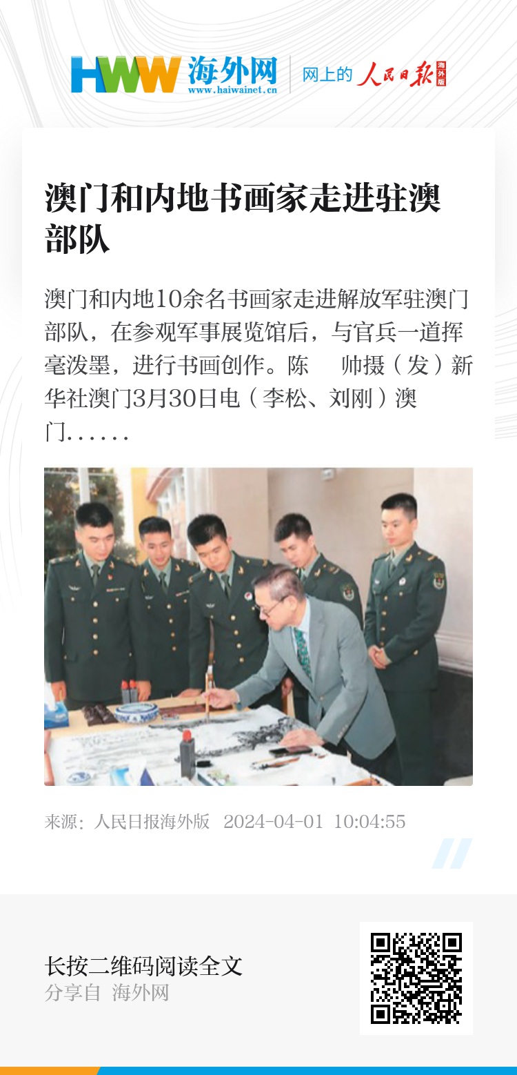 SEO优化策略 第37页