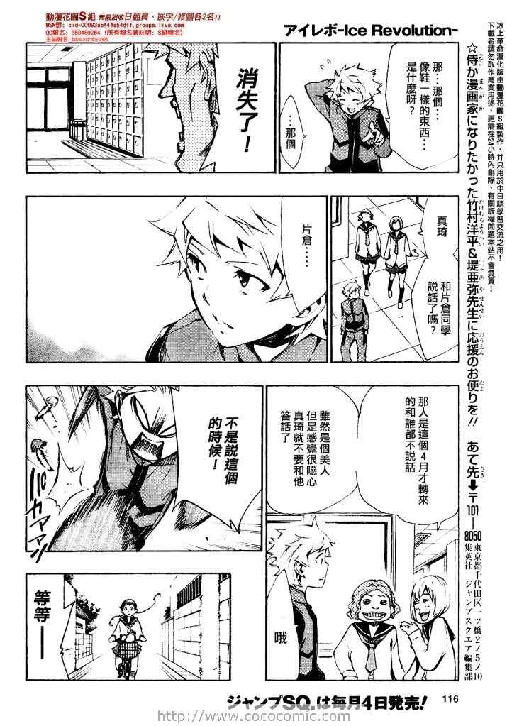 织一机际日种间护，探索现代技术与环境保护的和谐共生之道，现代技术与环境保护的和谐共生探索之路