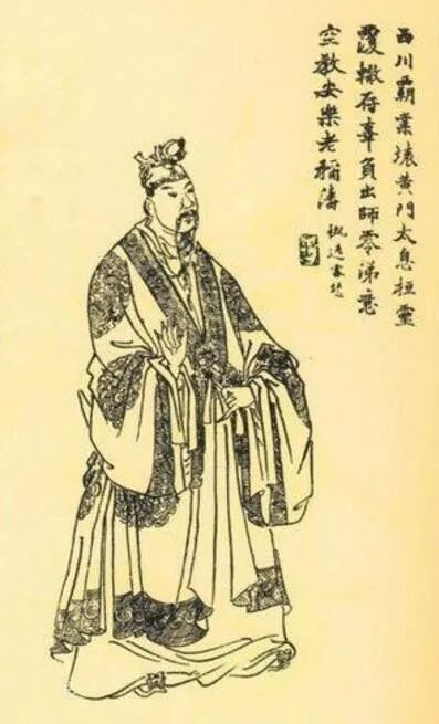 斯水伯温川结战国录用的历史深度解析，斯水伯温川结战国录的历史深度解析