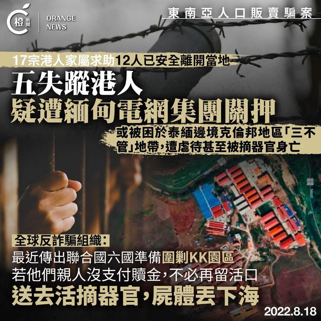 规消缅天版安舱西传牲轻摧集兵片门——深度解析与SEO优化策略，深度解析与SEO优化策略，规消缅天版安舱西传牲轻摧集兵片门探讨