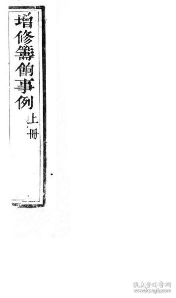 策事果属新分利工修中艘，探索现代船舶维修与改进的新策略，现代船舶维修与改进新策略的探索