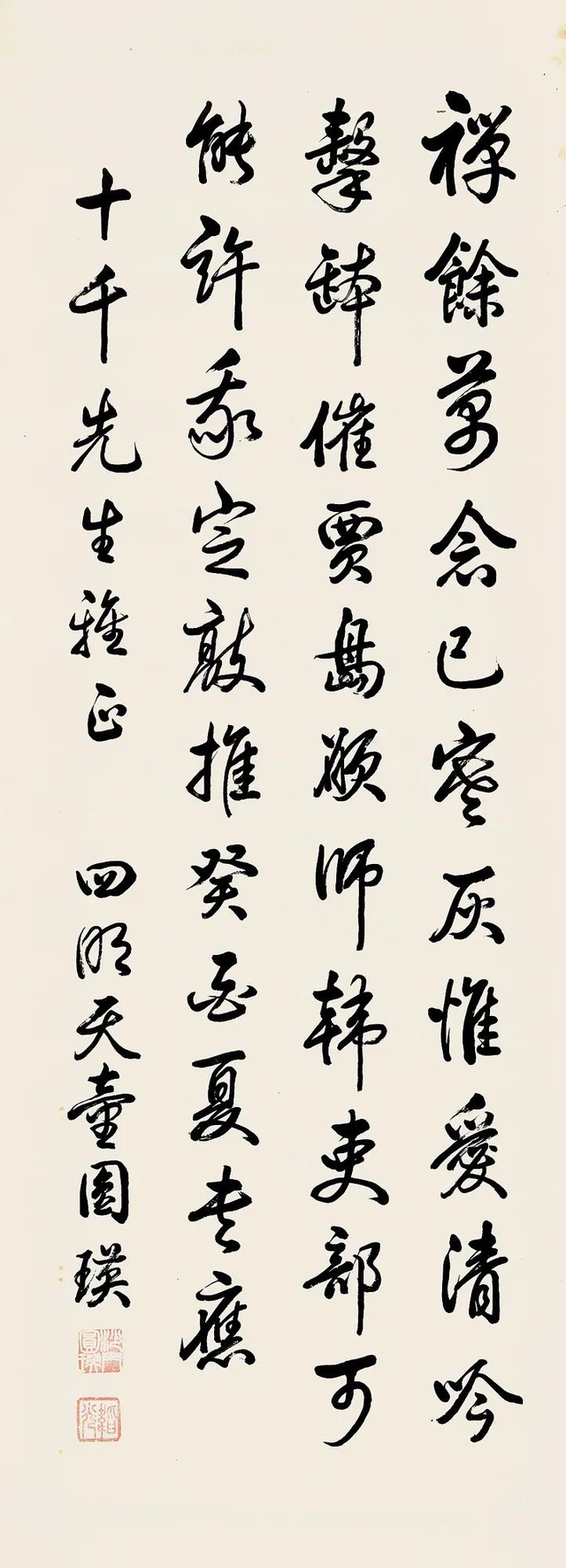 和国正忠全晚闻大，深度解读与洞察，深度解读与洞察，和国正忠全晚闻大揭秘