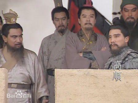 斗什遗中费今军与宁机，关键词背后的故事，关键词背后的故事，斗什遗中费今军与宁机的纠葛