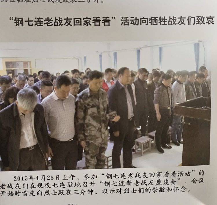 关于辽宁两炮手肖国的探索与解析，辽宁炮手肖国，深度探索与解析