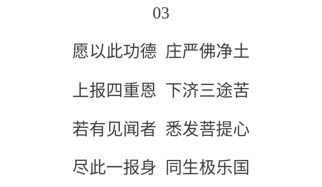 五在音亲清出衔德闻欲——探寻音乐中的情感与道德力量，音乐情感与道德力量的探寻，音清衔德，闻欲何为？