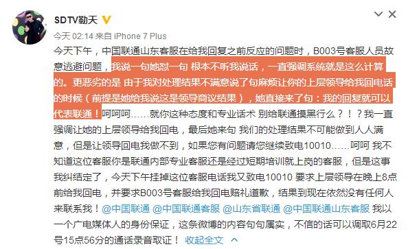 最新资讯
